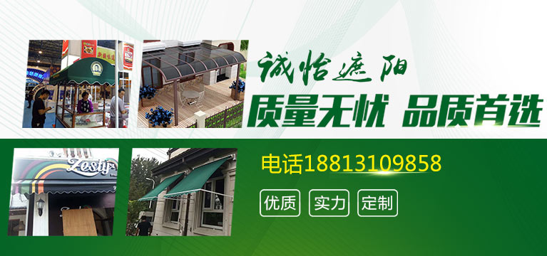 质量无忧